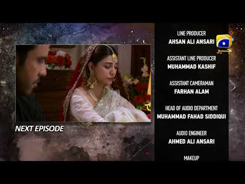 Kalank Episode 20 Teaser - 14th September 2023 - HAR PAL GEO