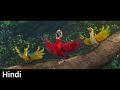 Real In Rio Hindi