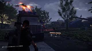 DIVISION 2  #5 脱?!新米過ぎるエージェント １人だって大丈夫!なはず 本日突然の初めて協力プレイぶらりワシントンDC Live PS5 JPN