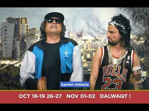 Bla Kondixin 2019 Dalwaqt! Inthom se tkunu hemm ?