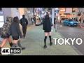 Tokyo Night Walk In Shibuya The Busiest Streets In Japan