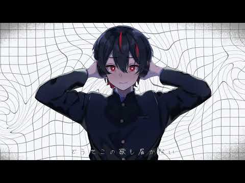 YouTube MV Thumbnail