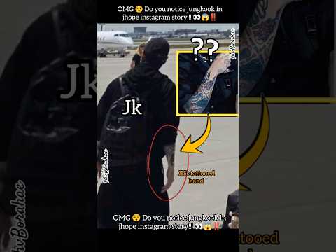 OMG 😳 Do you notice Jungkook hand tattoo 👀😱‼️#shots #bts #thvkborahae