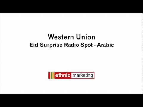 Western Union Arabic