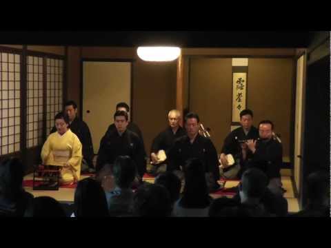Kabuki Music - Nagauta - SHAZUMI