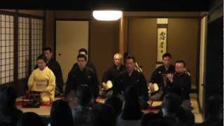 Kabuki Music - Nagauta - SHAZUMI