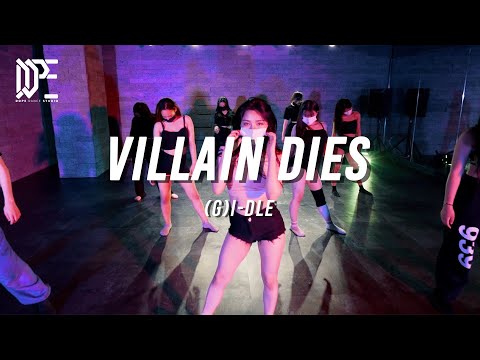 (G)I-DLE - VILLAIN DIES / HYO Choreography