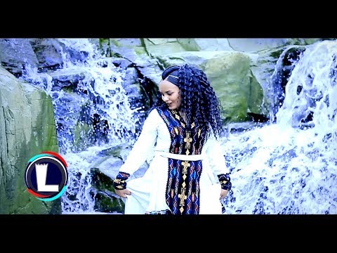 Mebrahtu Hadush - Aleku Belni | ኣለኹ በልኒ / Ethiopian Tigrigna Music (Official Video)