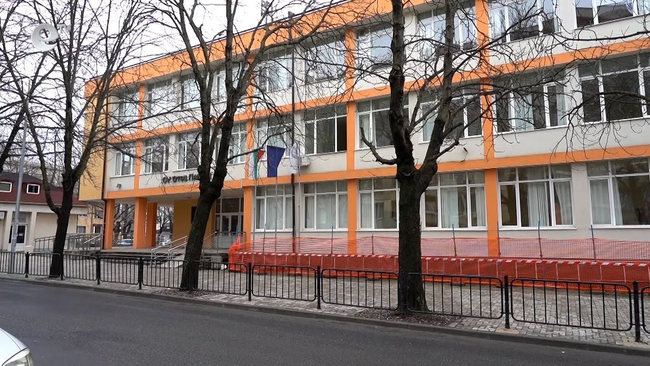 Всички ученици в област Кърджали са вече в клас