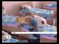 Виховання українських дітей із синдромом Дауна 