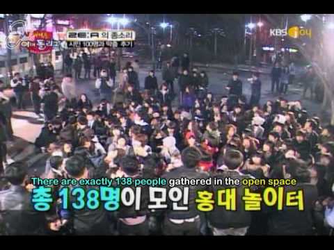 100504 Idσl Lєαguє Episode 1 (ENG 3/5)