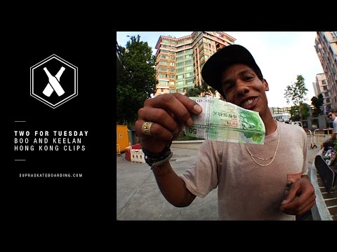TWO FOR TUESDAY: Boo and Keelan Hong Kong Clips