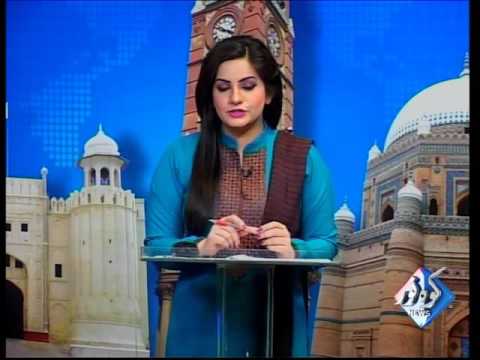 Kohenoor Regional News 2016-02-20 At 04:00 PM