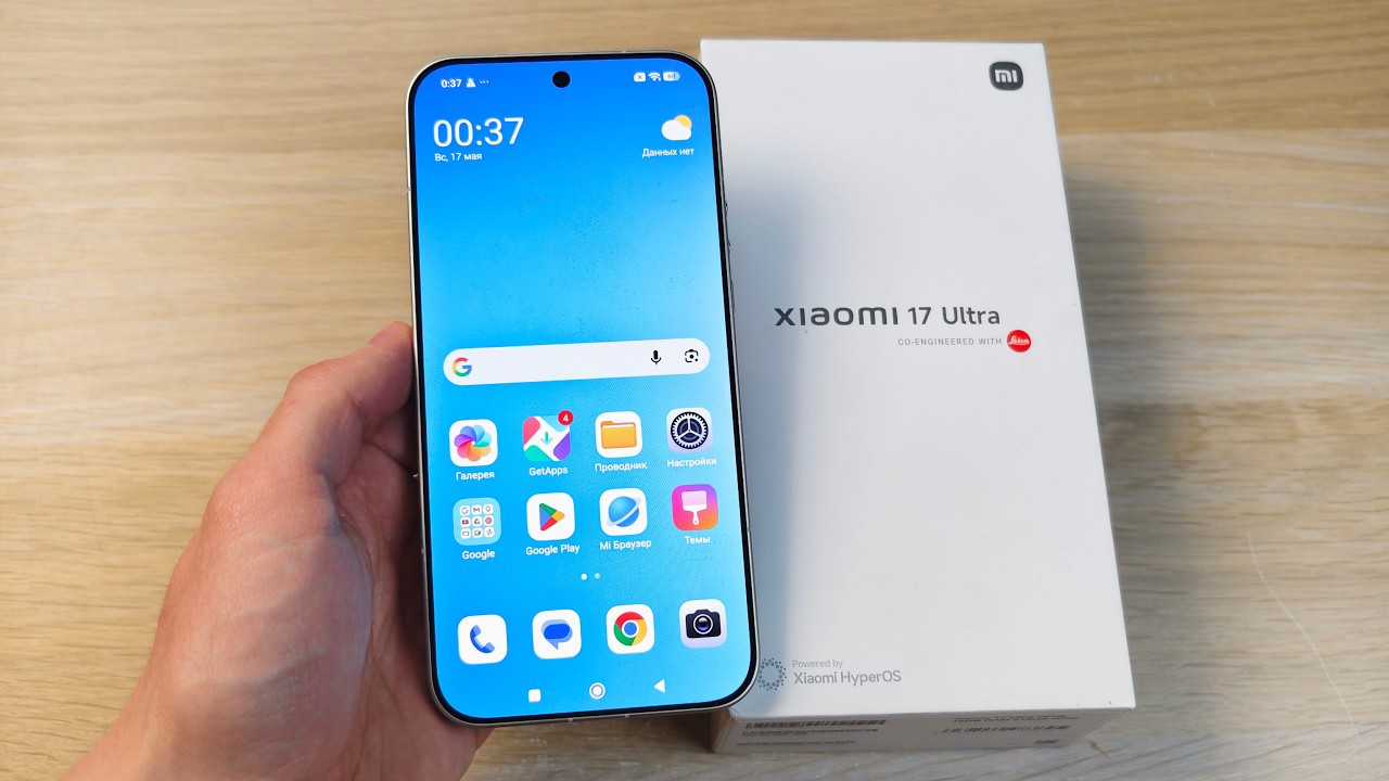 XIAOMI 17 ULTRA - ГЛОБАЛЬНАЯ ВЕРСИЯ УЖЕ ЗДЕСЬ!