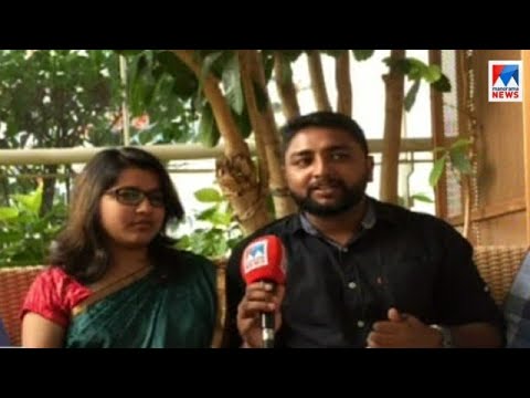 Watch lagu Images Videos Indonesia News Malayalam, Watch Images Indonesia News Malayalam free Watch Images, Watch Images Indonesia News Malayalam