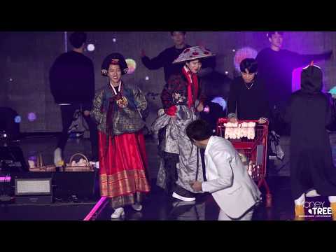 181231 INFINITE FANMEETING 'FOREVER' - 어우동 우현zzz  WOOHYUN FOCUS 4K CAM