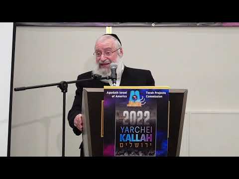 Inyanei Krias HaTorah | Shiur by Rav Asher Weiss Shlit"a @ Agudah's Yarchei Kallah in Yerushalayim