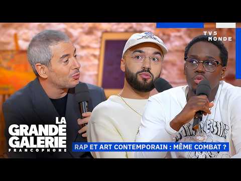 Oli et Karl N'da Adopo : Rap et art contemporain : même combat ? | LA GRANDE GALERIE | TV5MONDE