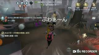 探鉱者でよくある事故