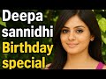 Top Kannada Songs Of Deepa Sannidhi Birthday Special Playlist Evergreen Sandalwood Melodies
