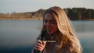 AMARI – Laiko LIVE