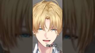 ガン詰めするエクスアルビオ【madtown】#エクスアルビオ #ズズ #るぅと #白波瀬ソル#伊波ライ#XVI #madtown #にじさんじ切り抜き