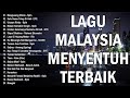 Lagu Malaysia Menyentuh Hati Lagu2 90an Sungguh Merdu Lagu Jiwang Malaysia 80 90an Terpopuler