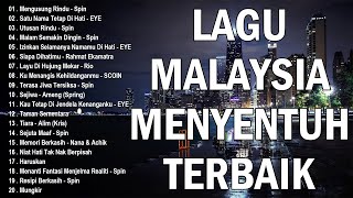 Download lagu lagu malaysia menyentuh hati | lagu2 90an sungguh merdu | lagu jiwang malaysia 80-90an terpopuler mp3