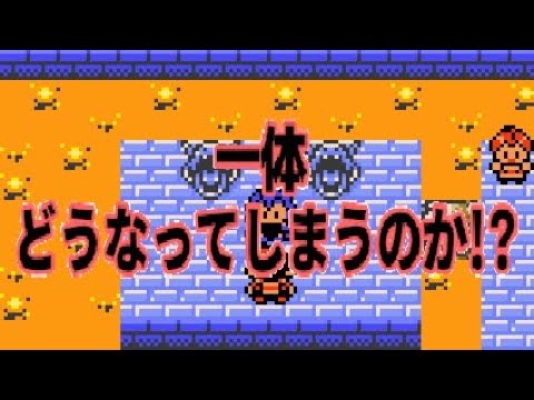 Descargar ポケモン ひきゃく
