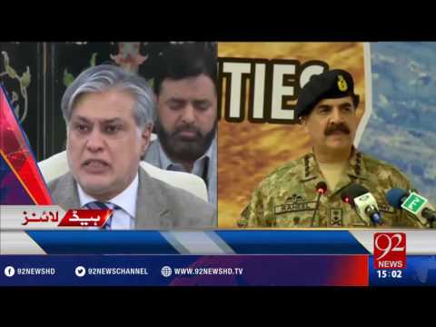 92 News Headlines 03:00 PM - 21-09-2016 - 92NewsHD