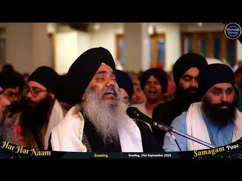 Bhai Manpreet Singh Kanpuri & Bhai Davinderbir Singh UK | Har Har Naam Semagam Pune 2025