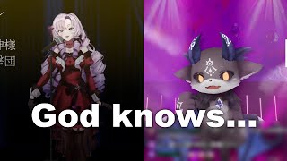 サロメ嬢とでび様の「God knows...」合わせてみた