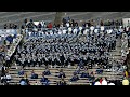 P Millions Jackson State University SBOTS SWAC Championship 2022