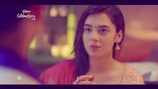 #3 Cadbury Gift || Raksha Bandhan Status || Happy Rakhi || रक्षा बंधन