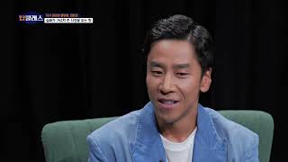 탑클래스 56회 /파파레서피 김한균 대표 편 / G1 방송 / 260713