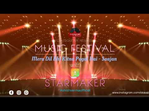 Ashish Verma Mera Dil Bh...