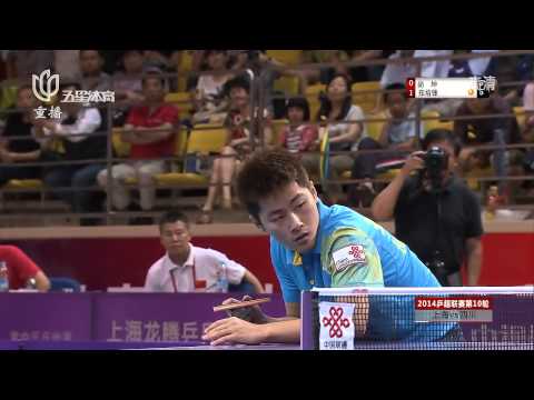 2014 China Super League: Shanghai Vs Sichuan [HD] [Full Match/Chinese]