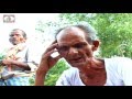 Khortha Song Jharkhandi Ek Din Ek Budha O Sajni Khortha Song Shiva Music Regional