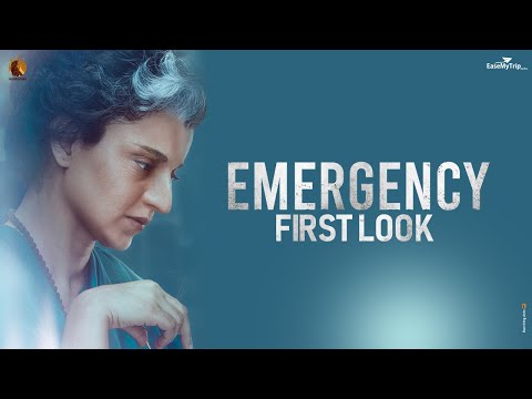 Emergency First Look