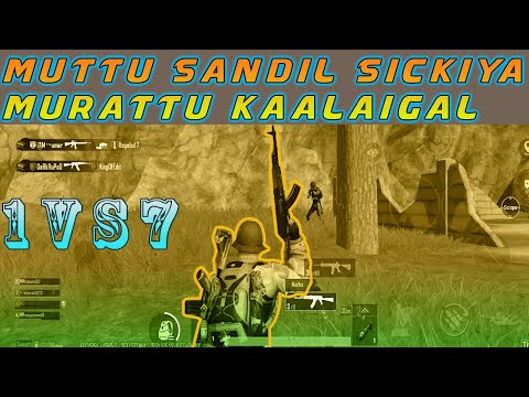 What is Reflex is... 🇮🇳| PUBGM | #shorts