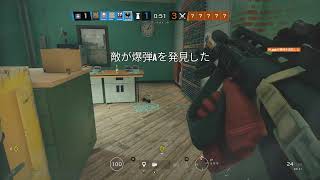 シージ　イベント
