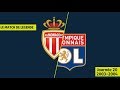 Résumé AS Monaco vs. Olympique Lyonnais, le futur champion (3-0) - 2003-2004 - Ligue 1 Legends