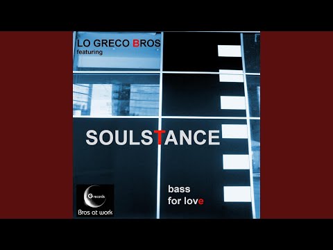 Coraçao (feat. Lo Greco Bros)