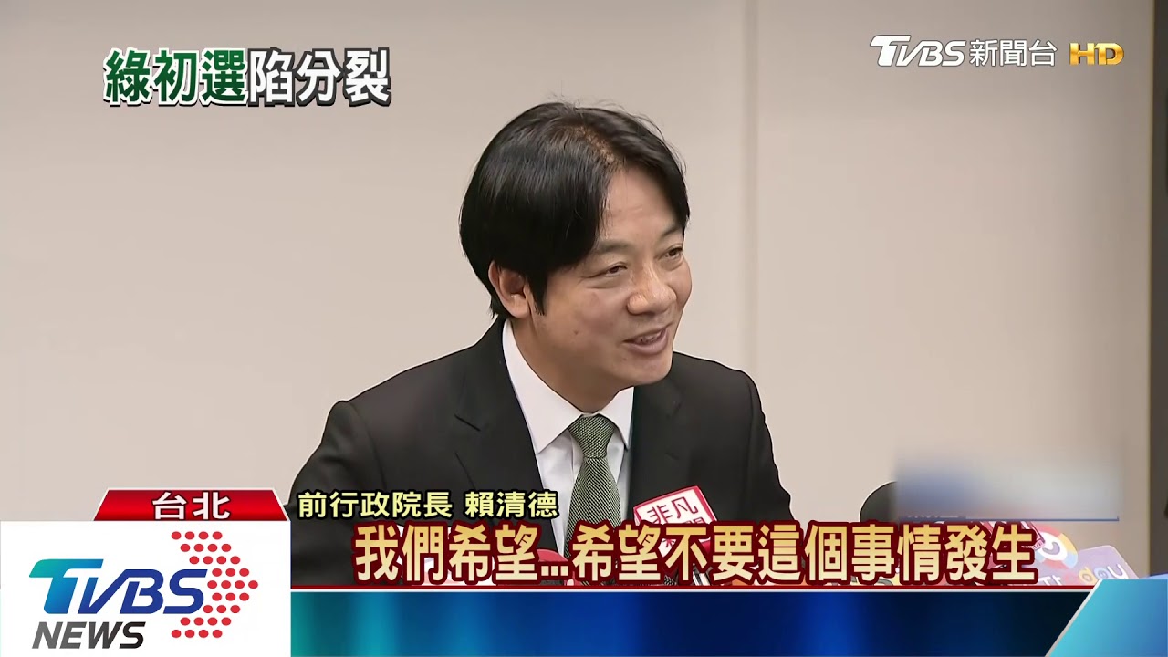 夾在蔡賴對決中　黨魁卓榮泰：竭盡心力