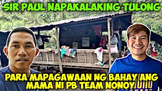 Download lagu PUGONG BYAHERO NAPAKALAKING TULONG PARA MAPAGAWAAN NG BAHAY ANG MAMA NI PB TEAM NONOY mp3 Download lagu PUGONG BYAHERO NAPAKALAKING TULONG PARA MAPAGAWAAN NG BAHAY ANG MAMA NI PB TEAM NONOY mp3