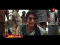 Blockbuster Movie Mangalavaaram Payal Rajput Nandita Swetha Priyadarshi Sun 6 PM On StarMaa