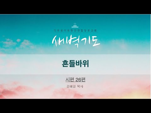 유튜브 썸네일