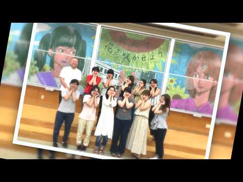 心理学科 黒板アートに挑戦！