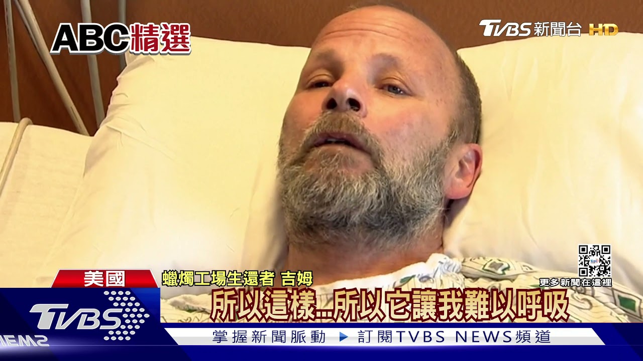 「我快無法呼吸!」 龍捲風後男活埋四小時獲救