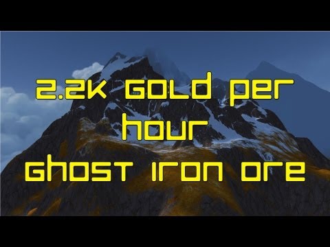 WoW Gold - (2250g+/hr) Ghost Iron Ore Farming/Grinding - Mining Guide to Gold - Dubisttot